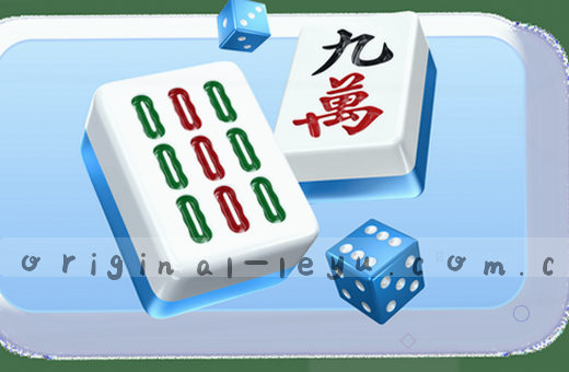 移动端赛事入口 精彩对决一触即发