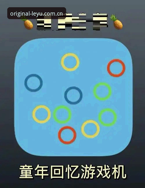 原创引力场CN客户端登录安卓版 为什么安卓版原创引力场CN客户端比iOS更值得“玩家”关注?