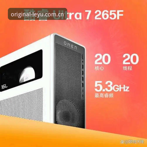 乐鱼体育原创引力场电脑端访问对比实用指南：多屏操盘与移动端配合技巧