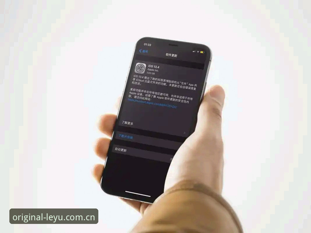乐鱼体育苹果iOS版与原创引力场安卓版的实时数据对决：38.5 MB安装包里的比分秘密